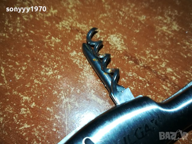 ДЖОБНА НОЖКА РИБА 0907231658, снимка 6 - Колекции - 41497156