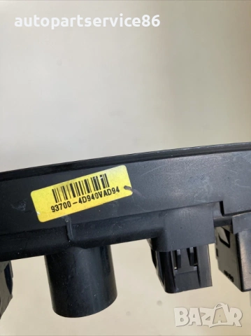 Превключвател за подгряване на седалките за KIA Carnival 2.9 CRDi (2006–2012) 93700-4D940, снимка 2 - Части - 53202888