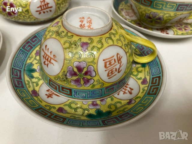 Сервиз за чай, порцеланов, китайски, оригинален - 17 части - НОВ!, снимка 2 - Антикварни и старинни предмети - 53476733