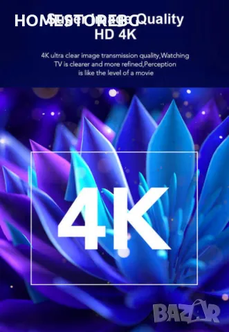  Ексклузивно в нашия магазин Fire TV Stick 4K – Превърнете телевизора си в смарт устройство 📺, снимка 3 - Части и Платки - 49116502