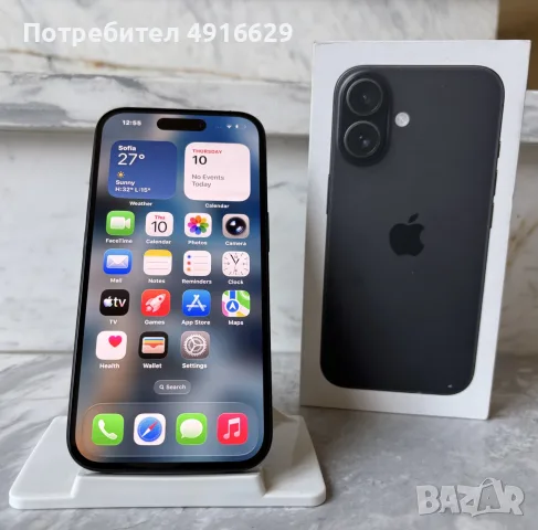 iPhone 16 128GB - Като Нов 100% Battery 
