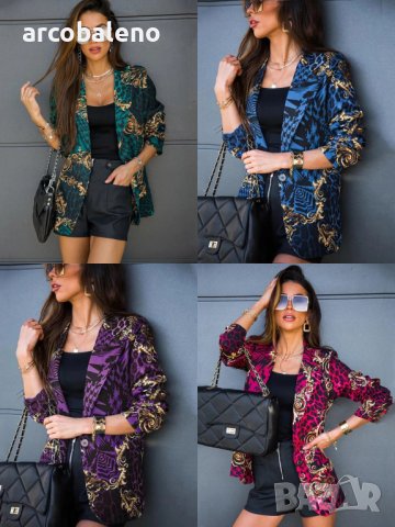 Дамско сако с дълъг ръкав и ревер с дигитален печат, 4цвята