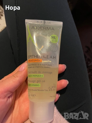 Принадлежности след раждане, снимка 6 - Аксесоари за кърмачки - 53725254