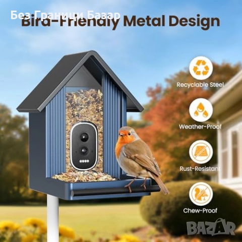 Нова Смарт хранилка за птици с AI разпознаване и 2.5K камера за открито, снимка 3 - За птици - 52544314