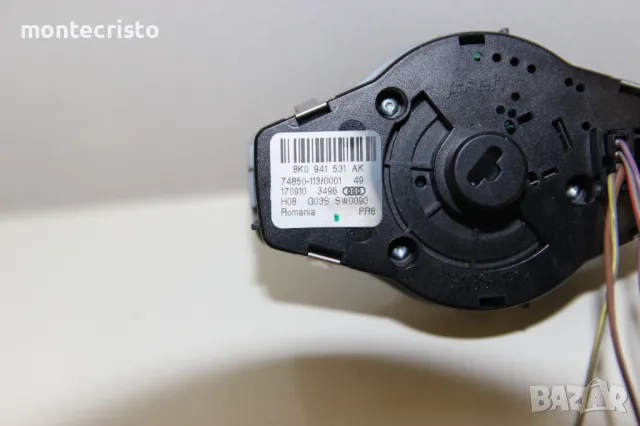 Ключ светлини Audi A5 (2007-2011г.) 8K0941531AK / 8K0 941 531 AK, снимка 6 - Части - 50425333