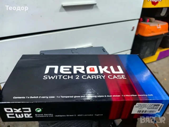 Защитен калъф за конзола Nintendo Switch 2 Два вида, снимка 4 - Аксесоари - 56061030