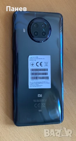 GSM Xiaomi Mi 10T , снимка 6 - Xiaomi - 50915999