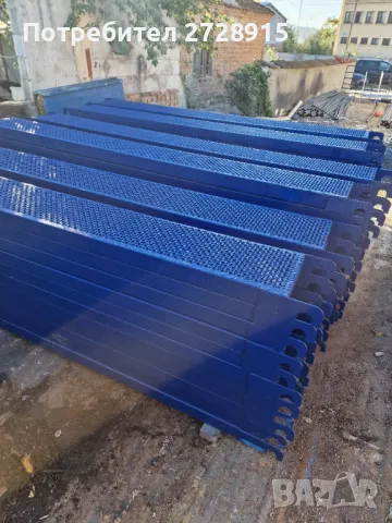 Рамково скеле 