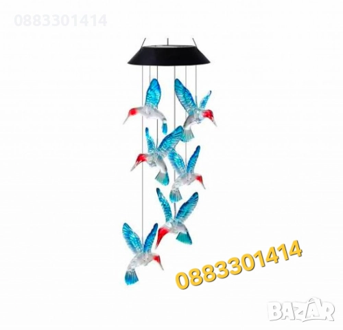 Соларна лампа Колибри Декорация, снимка 2 - Лампи за таван - 51481361