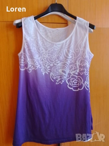 Подарявам!Потниче 