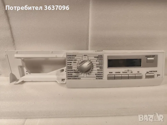 управляващ панел за AEG Lavamat LN 79670A