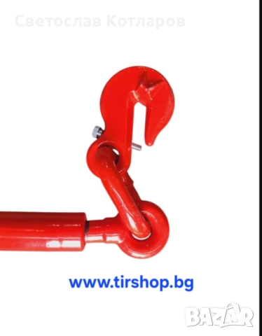 Верига за укрепване на товар с тресчотка сапан колан, снимка 2 - Аксесоари и консумативи - 52333794