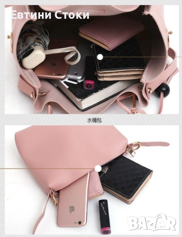 Бохо комплект от 3 черни чанти - стил и практичност, снимка 11 - Чанти - 53252980