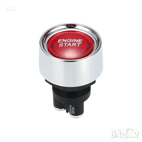 Бутон за запалване , снимка 2 - Аксесоари и консумативи - 35422295