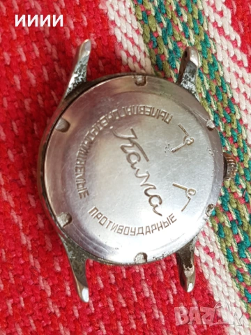 Мъжки часовник Кама, снимка 2 - Мъжки - 53130210