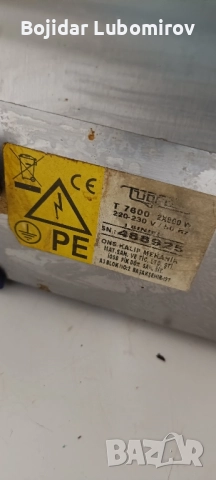 тостер преса , снимка 3 - Обзавеждане на кухня - 52229462