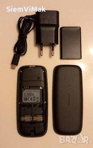 Nokia 105 Dual SIM - комплект - Нов, снимка 7 - Nokia - 24064959