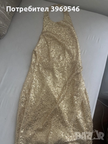 Официална рокля 