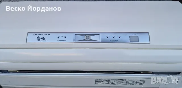 MITSUBISHI KIRIGAMINE MSZ-FD25VA F-INVERTER , PLAZMA и ION, снимка 2 - Климатици - 48628666