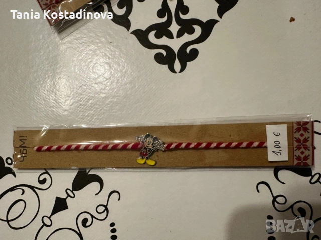 Ръчно изработени мартеници, снимка 4 - Гривни - 53487521