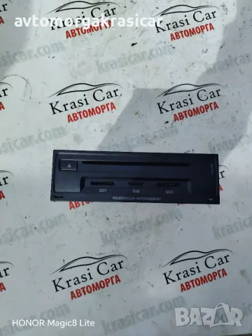 MMI3G / 7P035670F /модул навигация VW touareg , снимка 2 - Части - 56196362