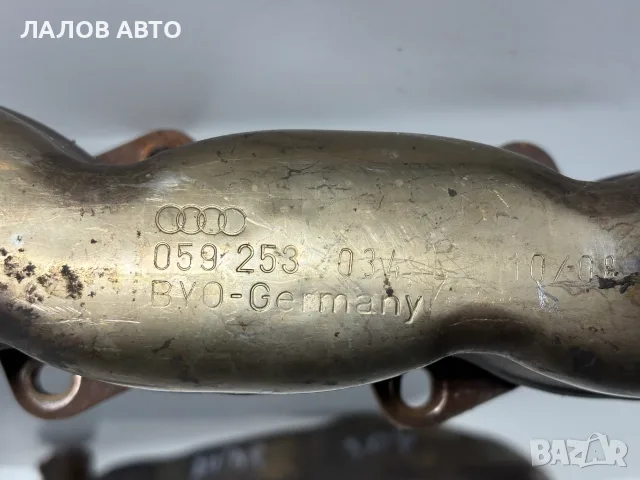 Изпускателни Колектори Ауди А4 Б8 3.0 ТДИ (07-15г) Izpuskatelni Kolektori AUDI A4 B8 3.0 TDI, снимка 2 - Части - 55946851