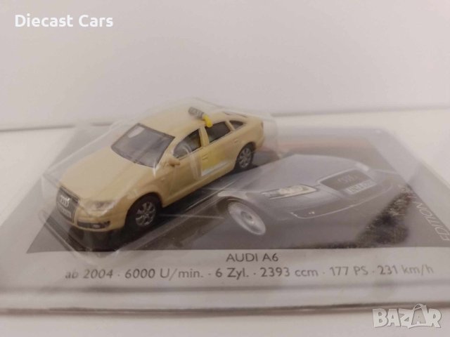 1:87 метални колички BMW, Audi, Porsche, Mercedes, снимка 9 - Колекции - 41583190