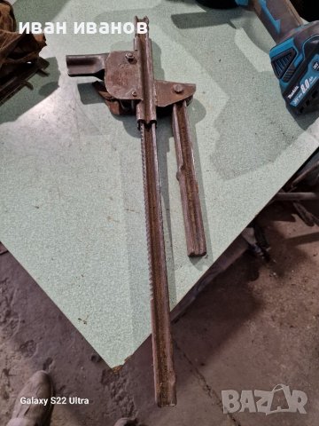 Крик тип Латерна