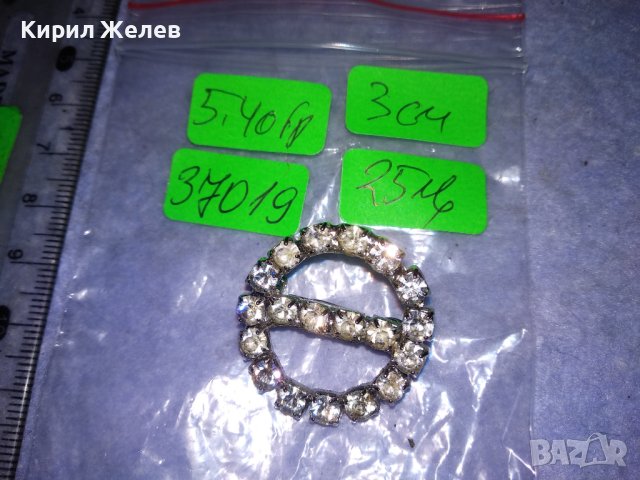 МЕСИНГОВА ПОСРЕБРЕНА РЕТРО БРОШКА с БЛЕСТЯЩИ ФАСЕТИРАНИ БОХЕМСКИ КРИСТАЛИ 37019, снимка 10 - Други - 41396163