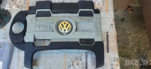 Декоративен капак/кора за двигател 1.4 ТСИ/1.4 TSI