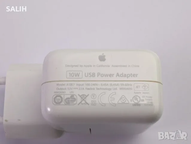 Apple A1357 10W Power Adapter Захранващ Адаптер Зарядно устройство iPad, iPhone таблет телефон USB, снимка 2 - Оригинални зарядни - 56158191