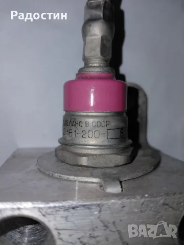 Съветски диод Д161-200, снимка 2 - Други машини и части - 55842764