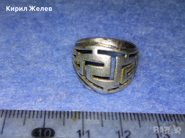 СТАР АЖУРЕН СРЕБЪРЕН ПРЪСТЕН ЛАКИРАНО СРЕБРО 925 МАЙСТОРСКА РЪЧНА ВИНТИДЖ ИЗРАБОТКА 43790, снимка 10 - Пръстени - 44664257