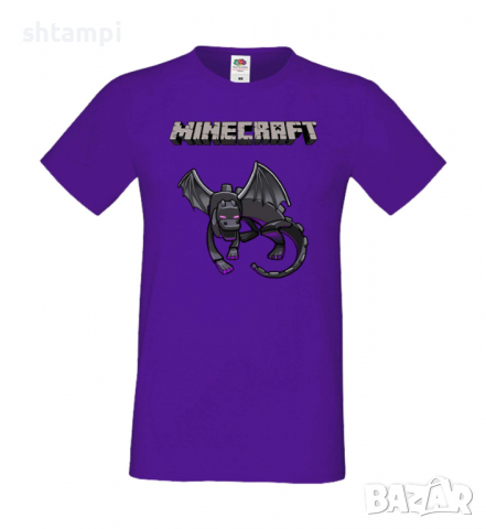 Мъжка тениска Ender Dragon 2,Minecraft,Игра,Забавление,подарък,Изненада,Рожден Ден., снимка 15 - Тениски - 36494491