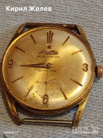 Рядък механичен часовник Aretta swiss made няма стъкло с позлата Au 10 за КОЛЕКЦИОНЕРИ 51530, снимка 9 - Антикварни и старинни предмети - 52351977