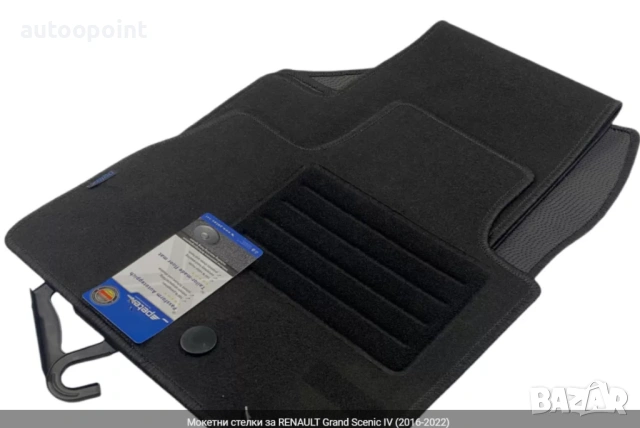 Мокетни стелки за RENAULT Grand Scenic IV (2016-2022) Petex