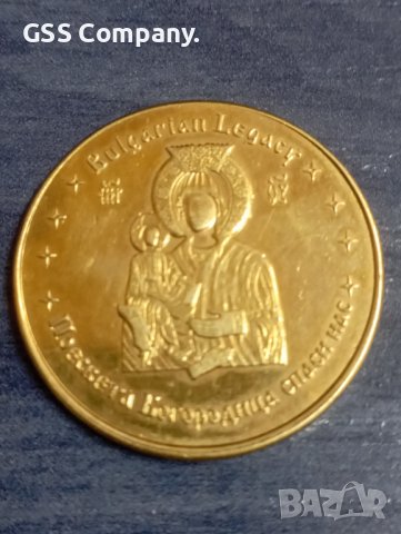 Монета (сувенирна ), снимка 1 - Нумизматика и бонистика - 39487852