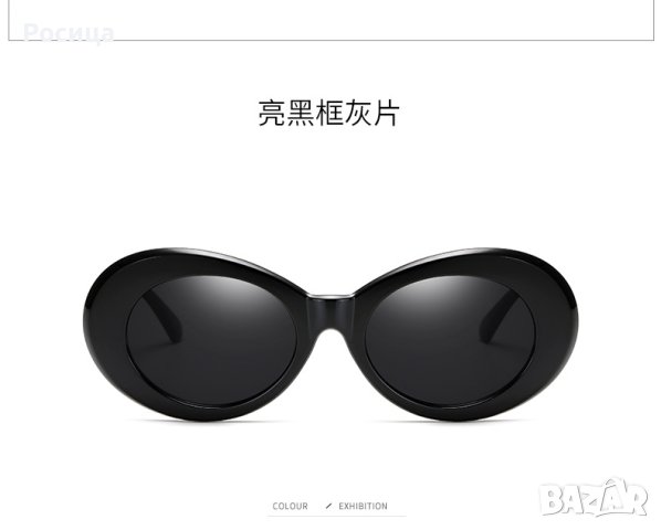 Дамски слънчеви очила в черно , снимка 4 - Слънчеви и диоптрични очила - 41689464