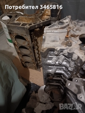 V-oбразни блокове за маса