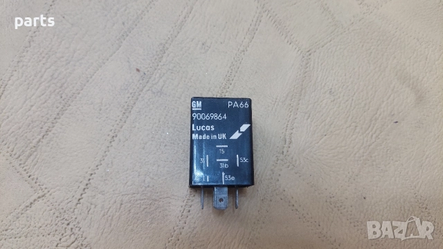 Реле Интервал Чистачки Опел Кадет - Омега - Аскона - Тигра - 90069864, снимка 2 - Части - 52634776