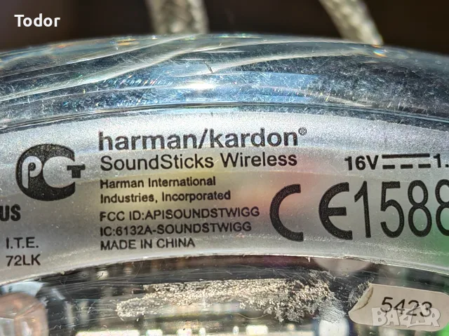 Harman Kardon Soundsticks 3 - за части 3 бр., снимка 2 - Аудиосистеми - 55710711