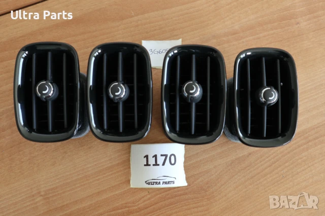 Оригинален въздуховод централен арматурно табло за MINI F60 9332764