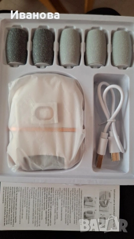 Нова Електрическа мини пила за педикюр , снимка 10 - Електрически пили за пети - 53692917