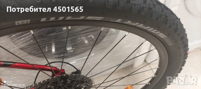 Велосипед 29цола цола Аполон., снимка 5 - Велосипеди - 50670128