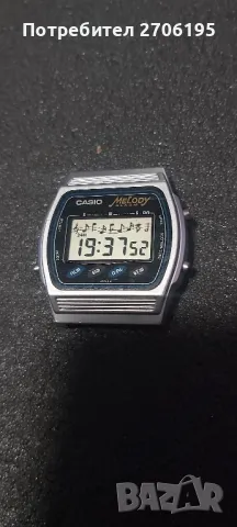 Casio Melody Vintage Watch 