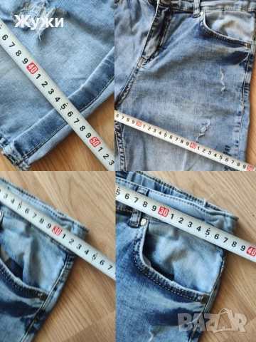 МЪЖКИ ДРЕХИ, снимка 2 - Други - 49684680