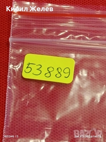 Банкнота МИАНМАР много красива перфектно състояние непрегъвана за КОЛЕКЦИЯ ДЕКОРАЦИЯ 53889, снимка 7 - Нумизматика и бонистика - 53734886