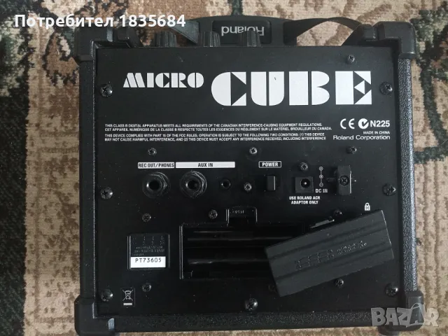 Roland Micro Cube , снимка 3 - Други - 48074129