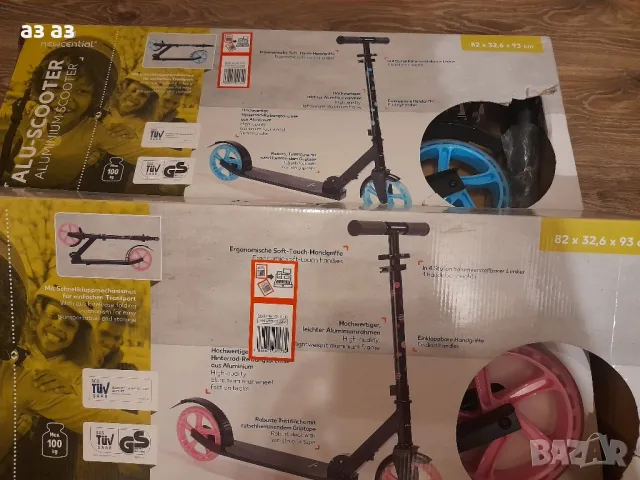 Алуминиева сгъваема тротинетка с големи колела со 100кг/скутер