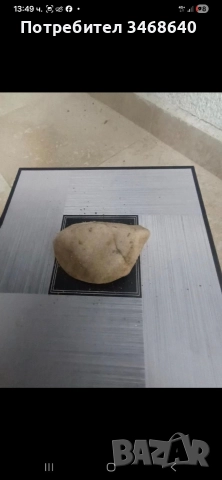 Продавам колекция от камъни и минерали , снимка 12 - Колекции - 52789780